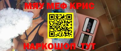 гидропоника Туймазы