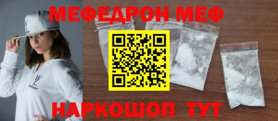 гидропоника Туймазы