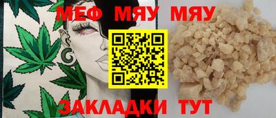 гидропоника Туймазы