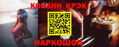 mdpv Усть-Джегута
