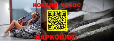 мескалин Тулун