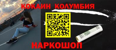 героин Тула