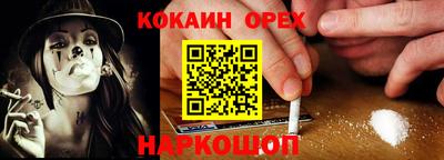 гидропоника Туймазы