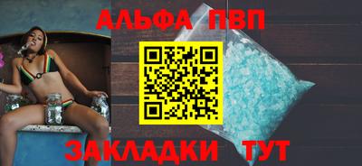 мескалин Тулун