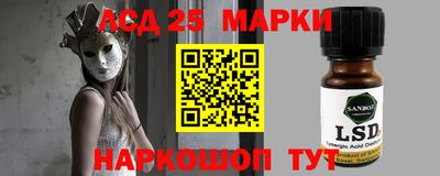гидропоника Туймазы