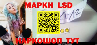 мескалин Тулун