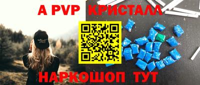 мескалин Тулун