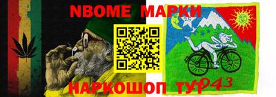 гидропоника Туймазы
