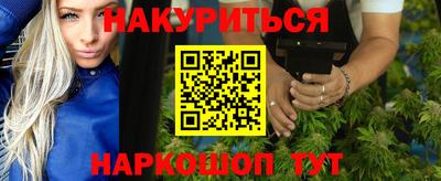 гидропоника Туймазы