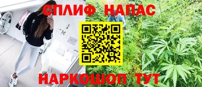 марихуана Усть-Илимск