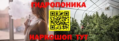 мескалин Тулун