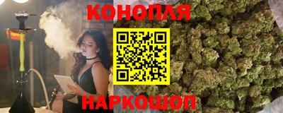 героин Тула