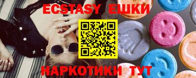 гидропоника Туймазы