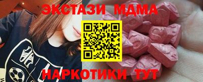 гидропоника Туймазы