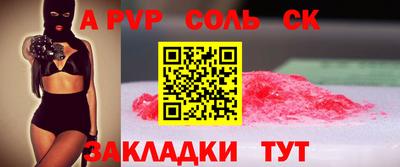 гидропоника Туймазы