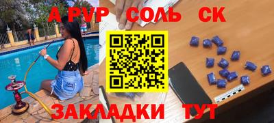 мескалин Тулун