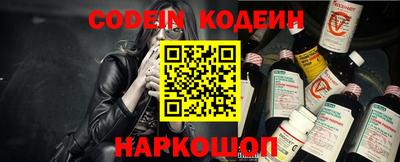 гидропоника Туймазы