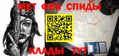 гидропоника Туймазы