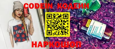 гидропоника Туймазы