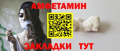 героин Тула