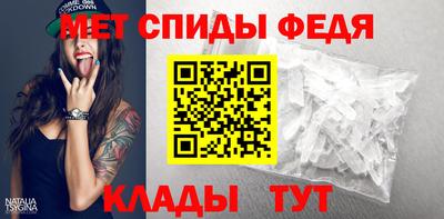 героин Тула