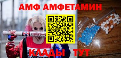 марихуана Усть-Илимск
