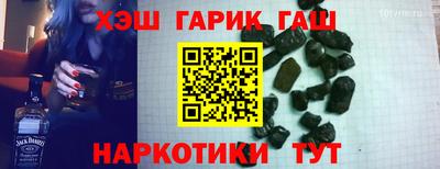 марихуана Усть-Илимск