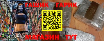мескалин Тулун