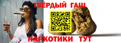 героин Тула