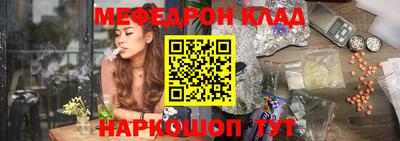 героин Тула