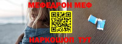 mdpv Усть-Джегута