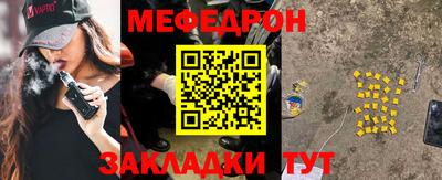 гидропоника Туймазы