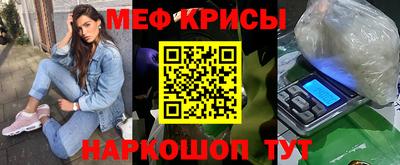героин Тула