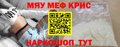 героин Тула